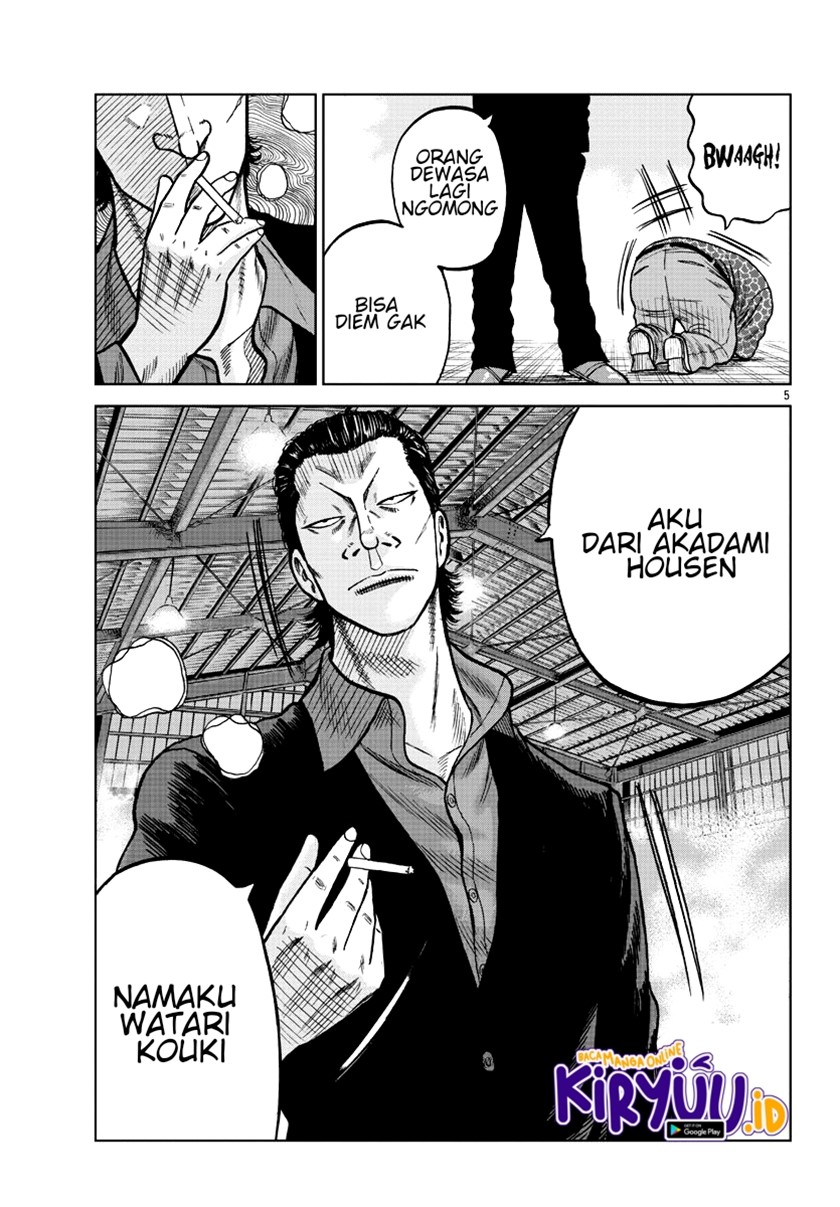 Halaman 7