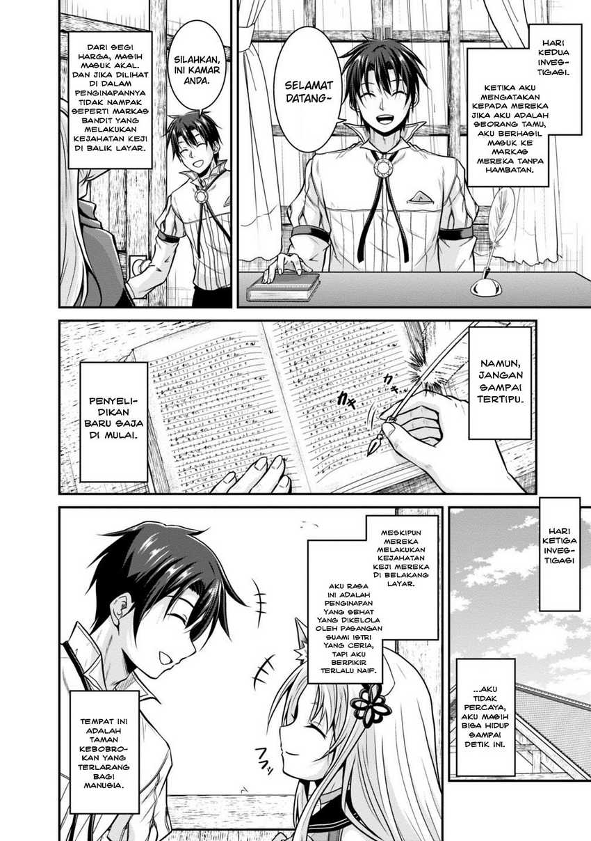 Save & Load no Dekiru Yadoya-san Chapter 24 halaman 5