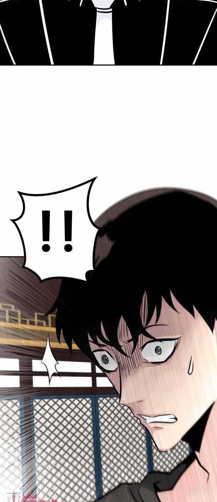 All Rounder Chapter 43 halaman 11