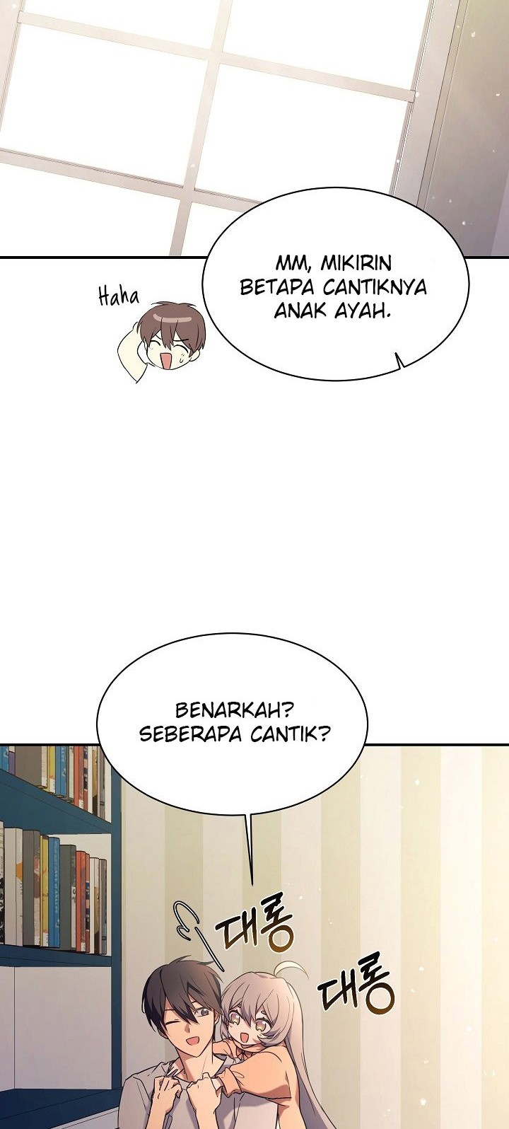 My Daughter Is a Dragon! Chapter 12 halaman 5