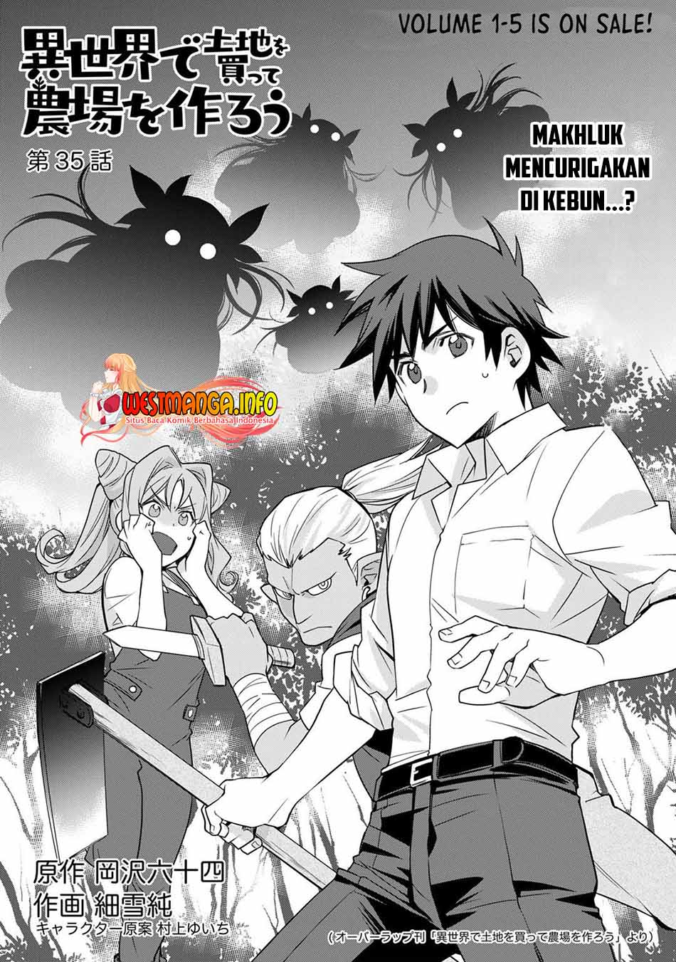 Isekai de Tochi o Katte Noujou o Tsukurou Chapter 35 - Halaman 4