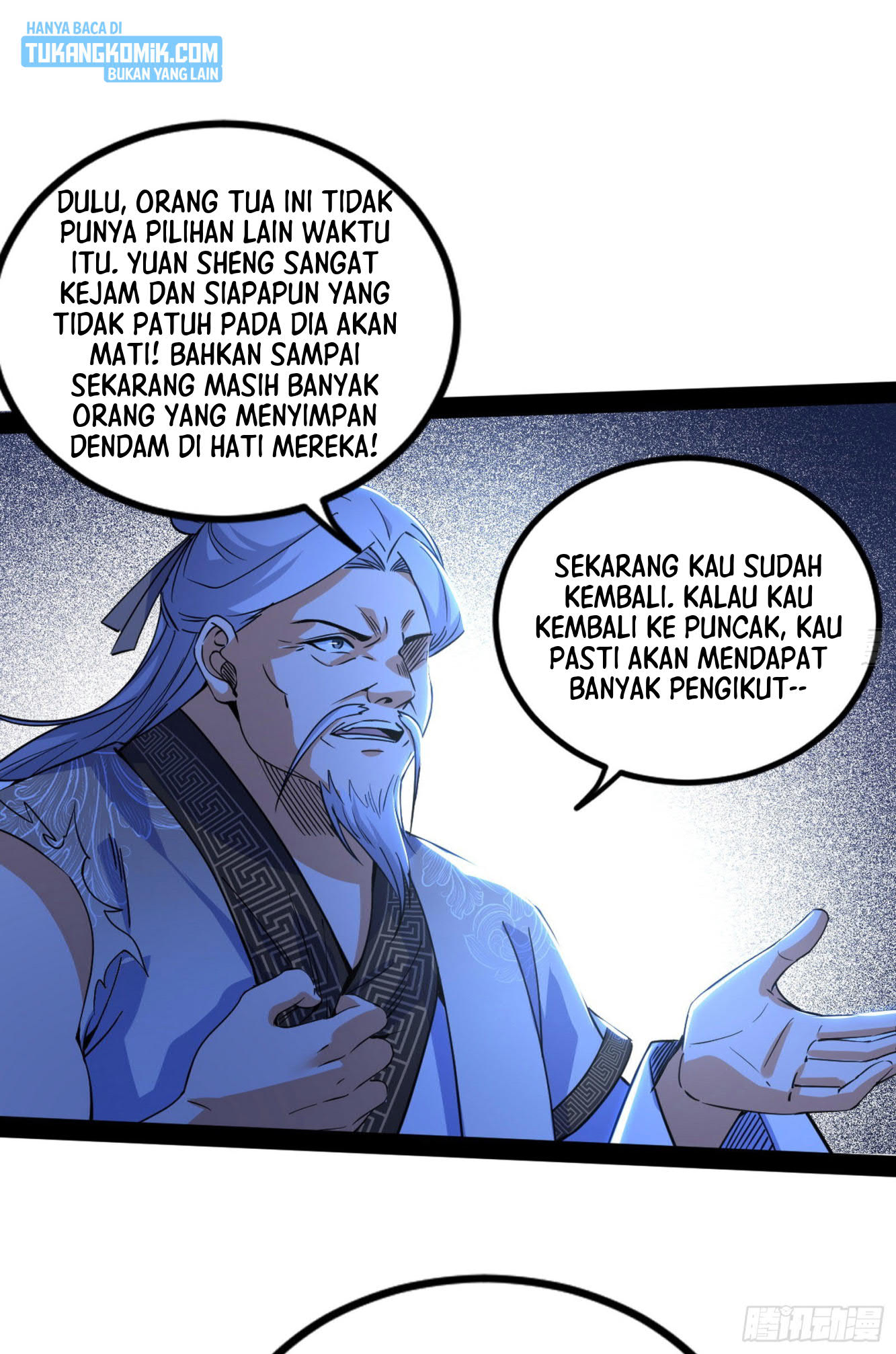 I’m An Evil God Chapter 287 halaman 17