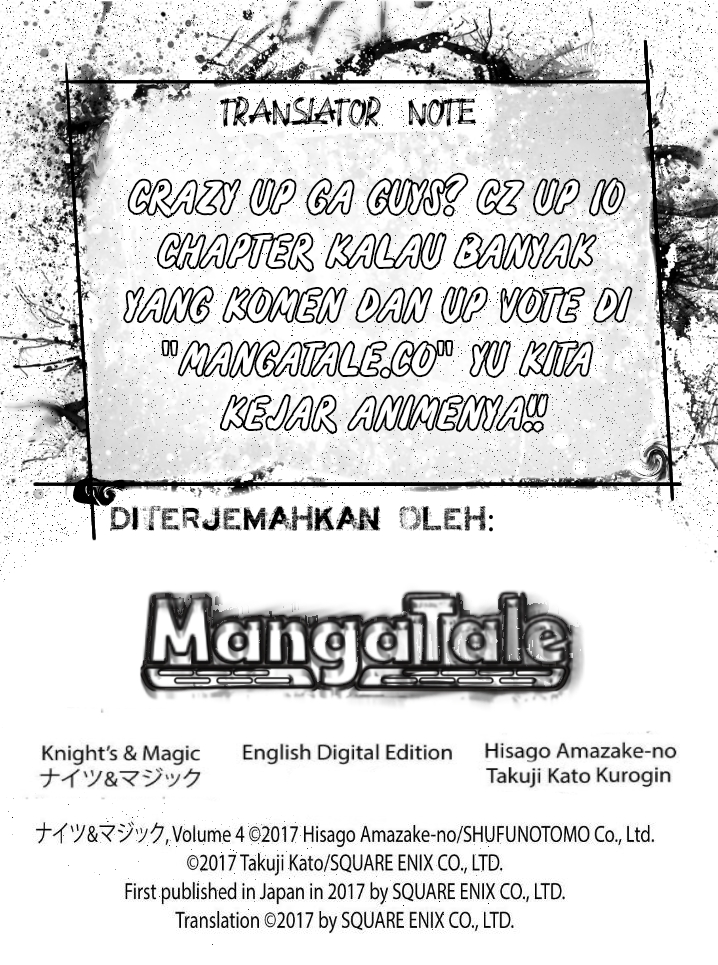 Knight’s & Magic Chapter 26 Gambar 4