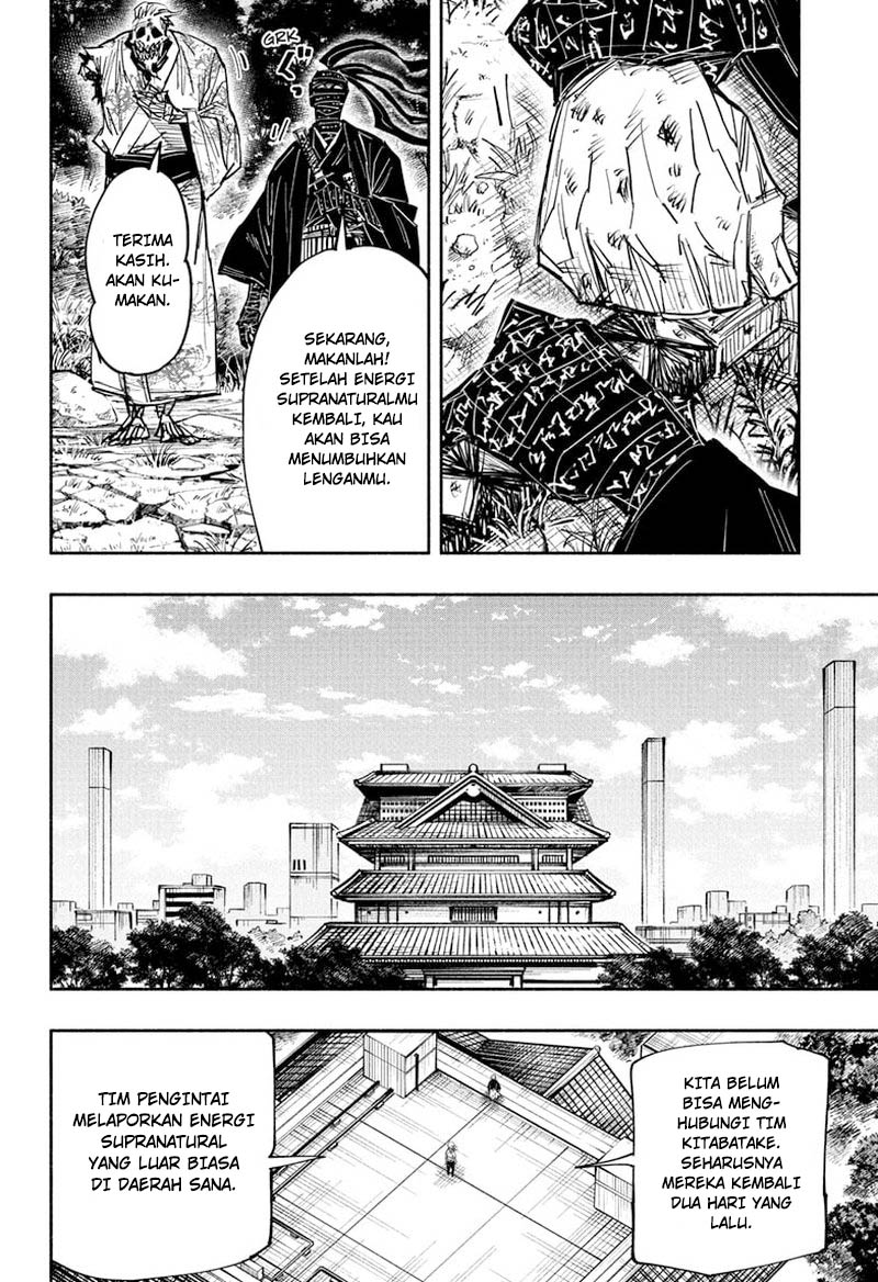 Dorondororon Chapter 30 Gambar 3