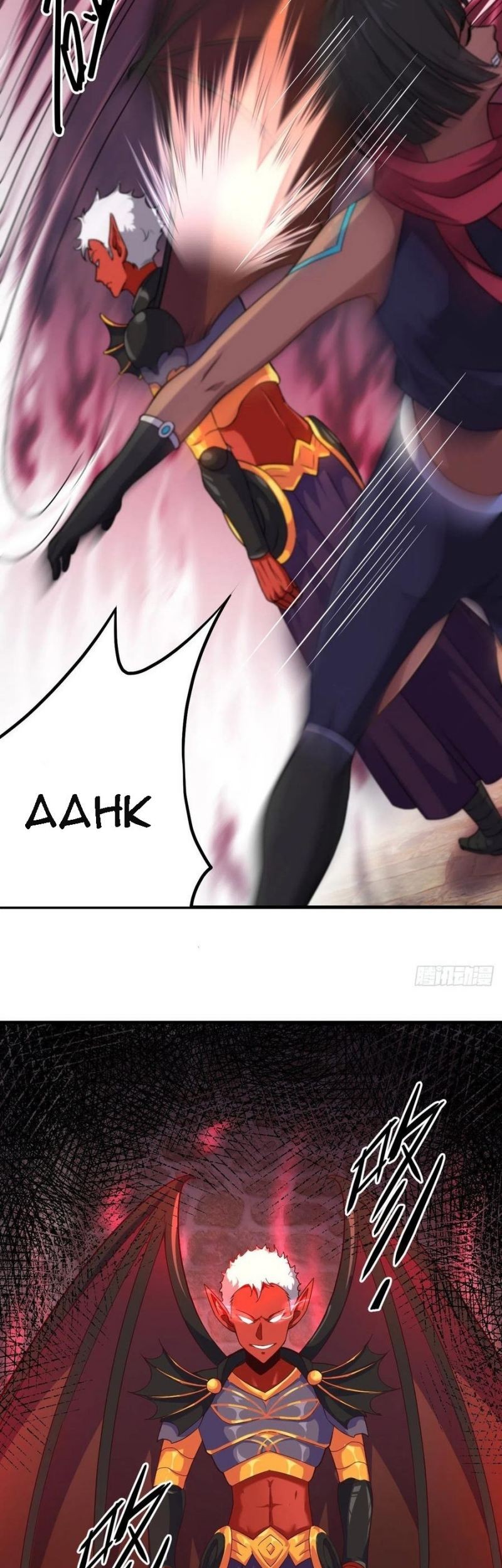 My Harem Depend on Drawing Chapter 147 Gambar 5