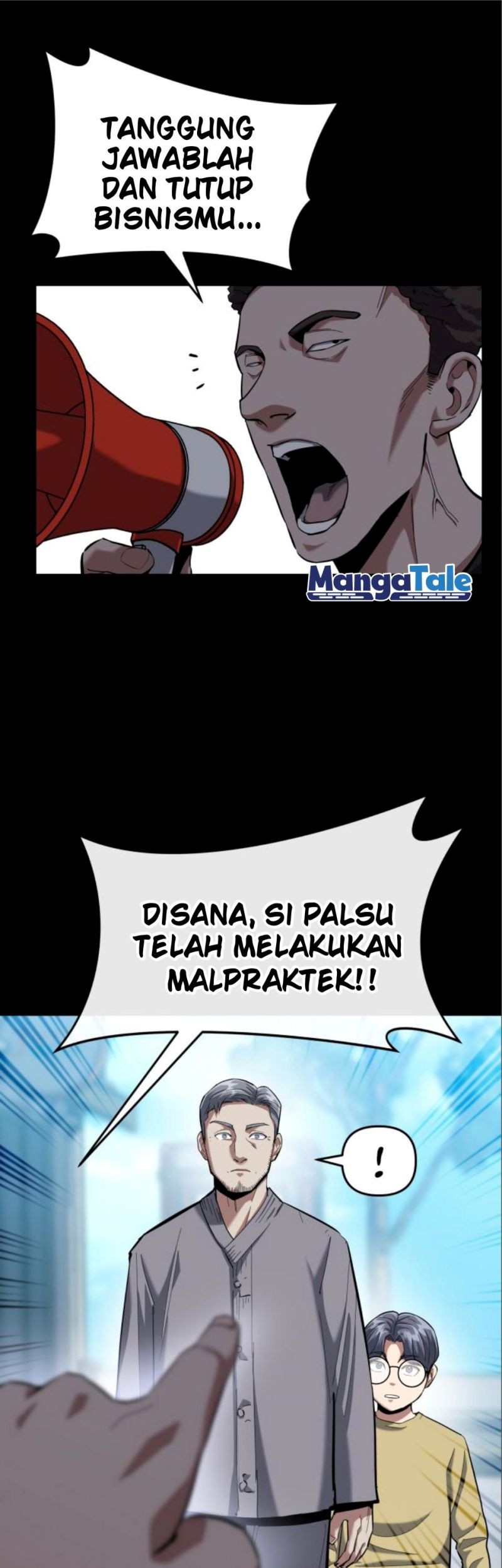 Killing Killer Chapter 6 - Halaman 10