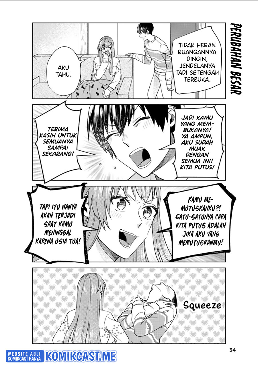Boku no Kanojo wa Saikou desu! Chapter 38 Gambar 5