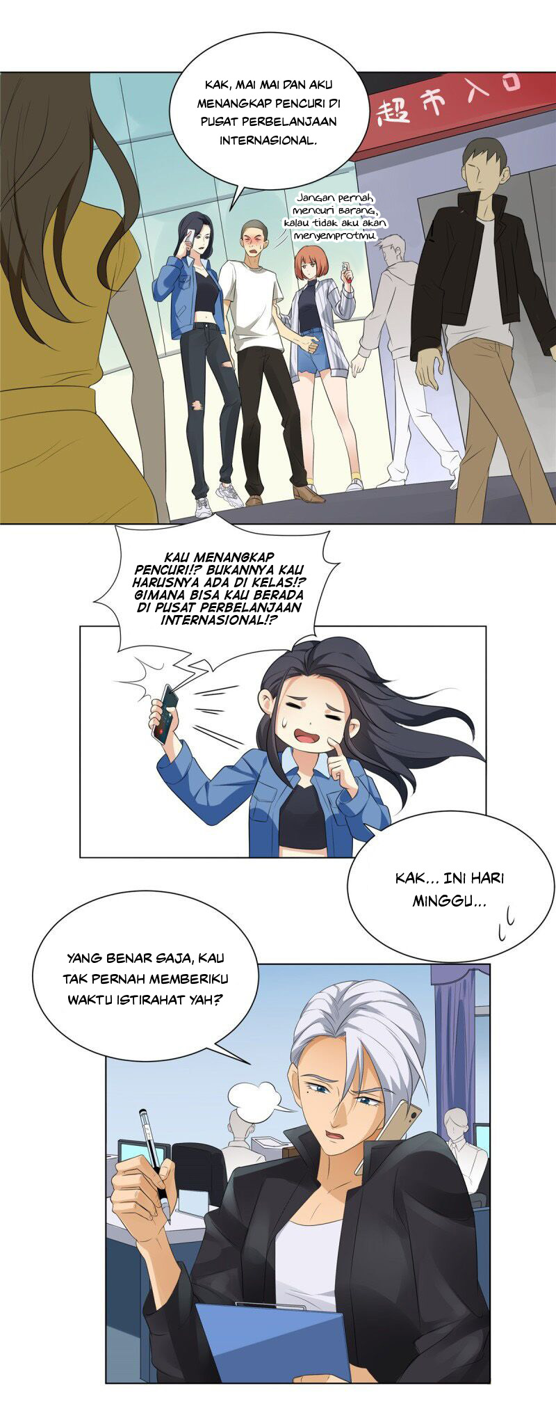 Halaman 3