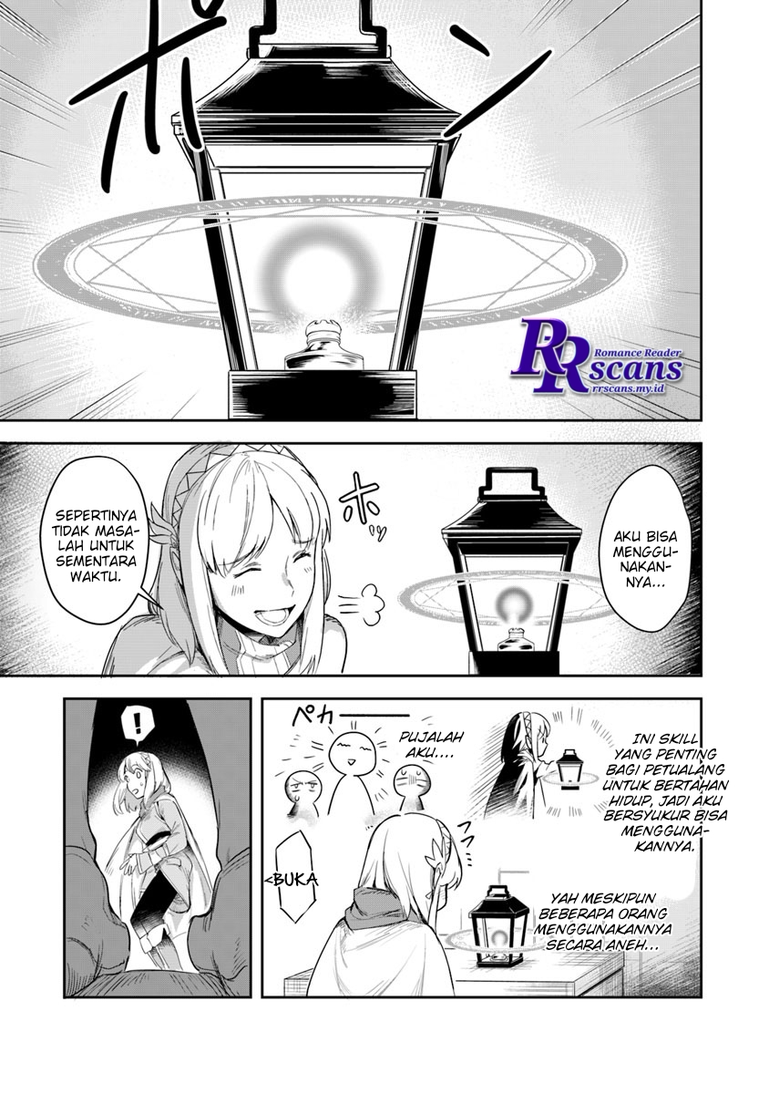 Leadale no Daichi nite Chapter 2 halaman 7