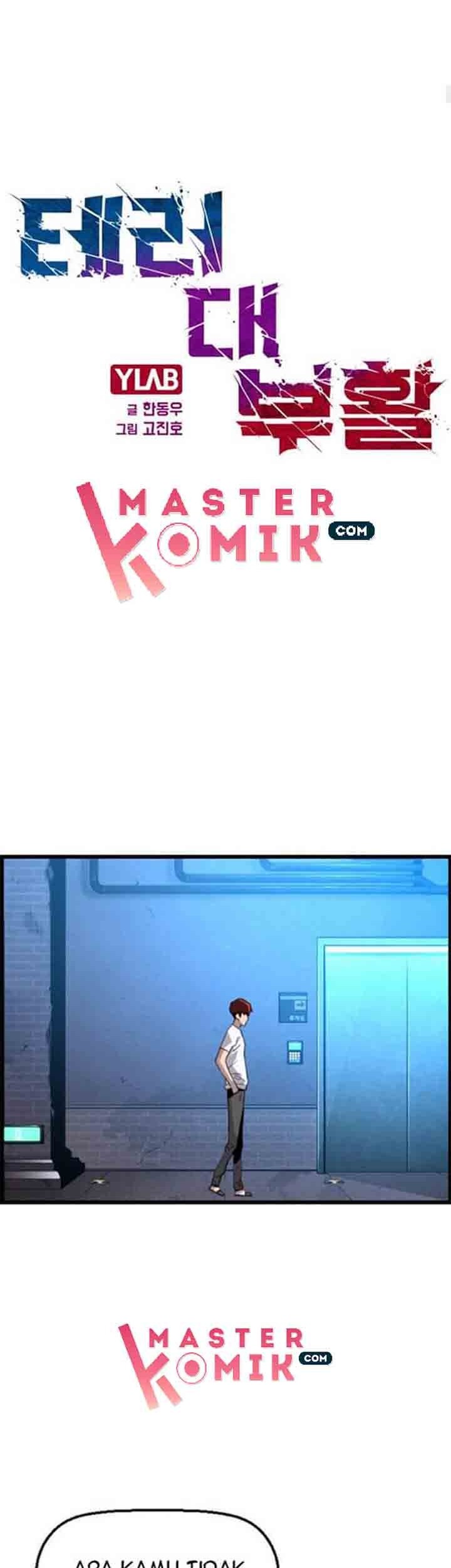 Terror Man vs Revival Man Chapter 5 halaman 7