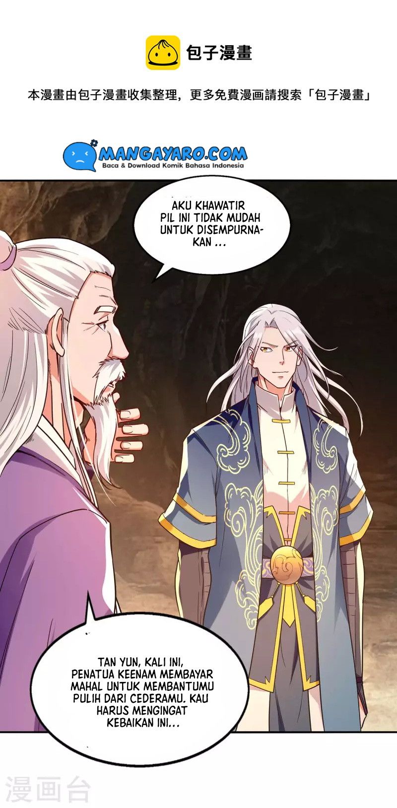 Against The Heaven Supreme Chapter 110 halaman 5