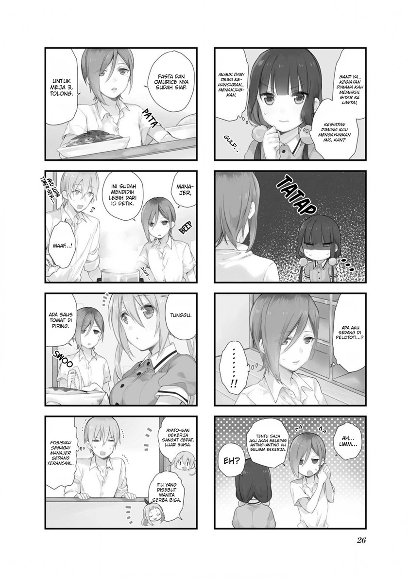 Blend S Chapter 59 halaman 3