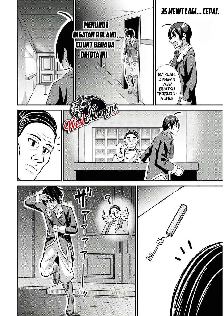 Sacchi Sarenai Saikyou Shoku Rule Breaker Chapter 01.2 Gambar 5