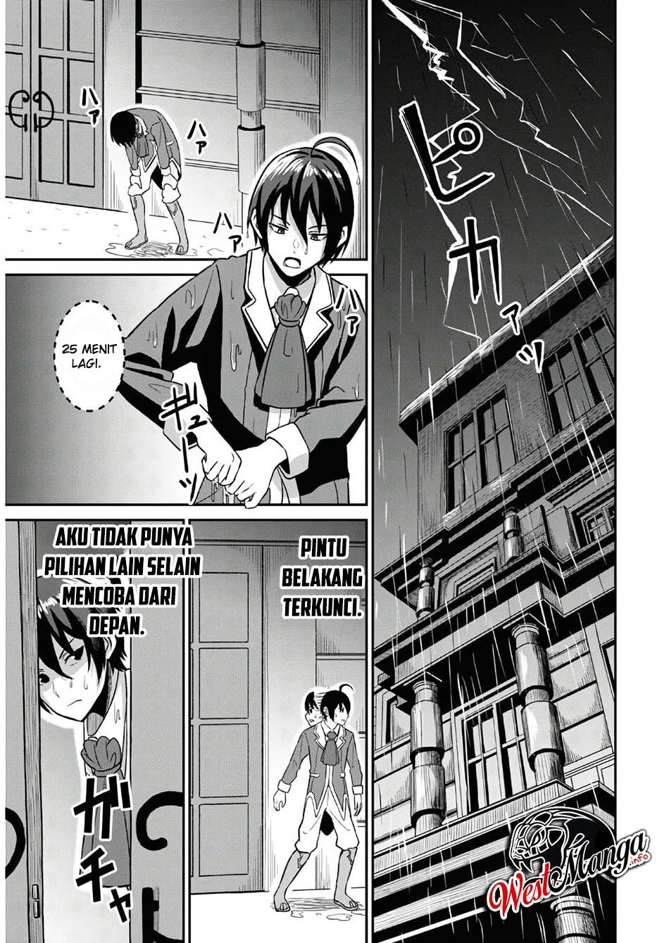 Sacchi Sarenai Saikyou Shoku Rule Breaker Chapter 01.2 Gambar 6