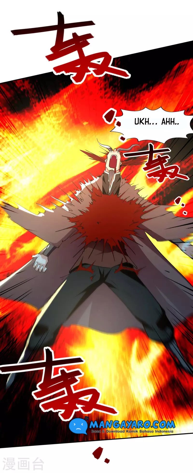Against The Heaven Supreme Chapter 146 halaman 5