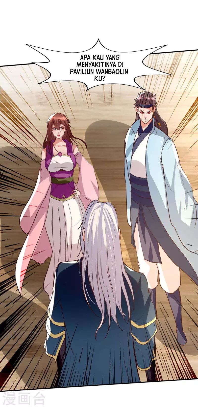 Against The Heaven Supreme Chapter 119 halaman 4