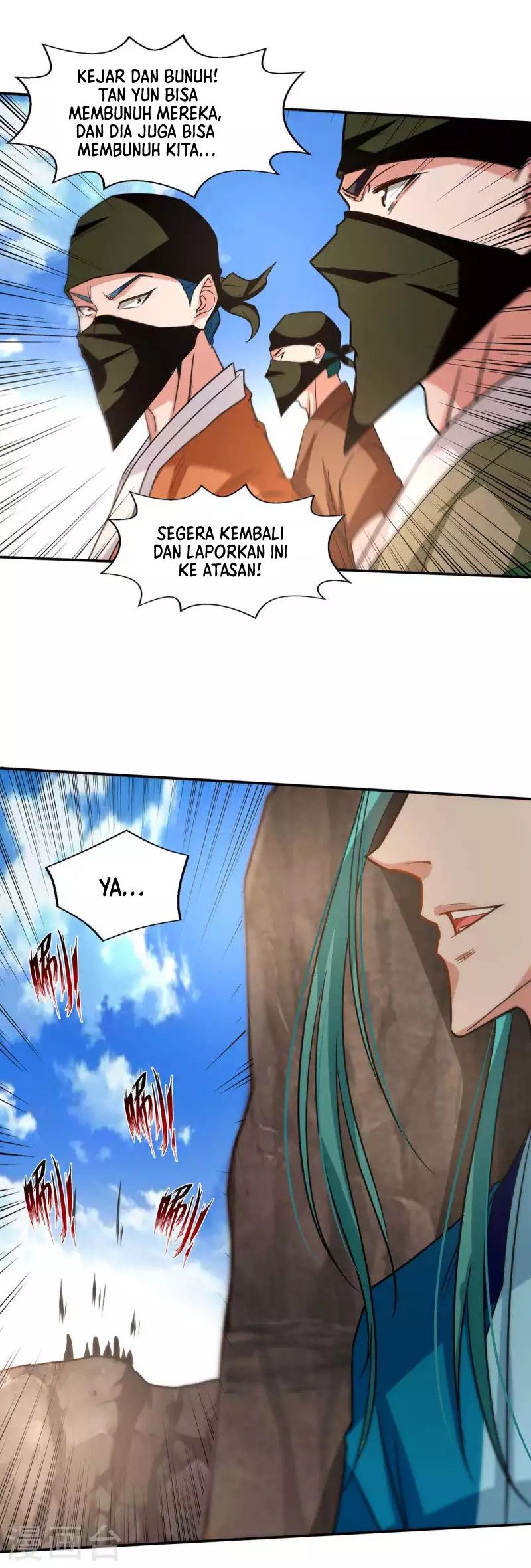 Against The Heaven Supreme Chapter 116 halaman 4