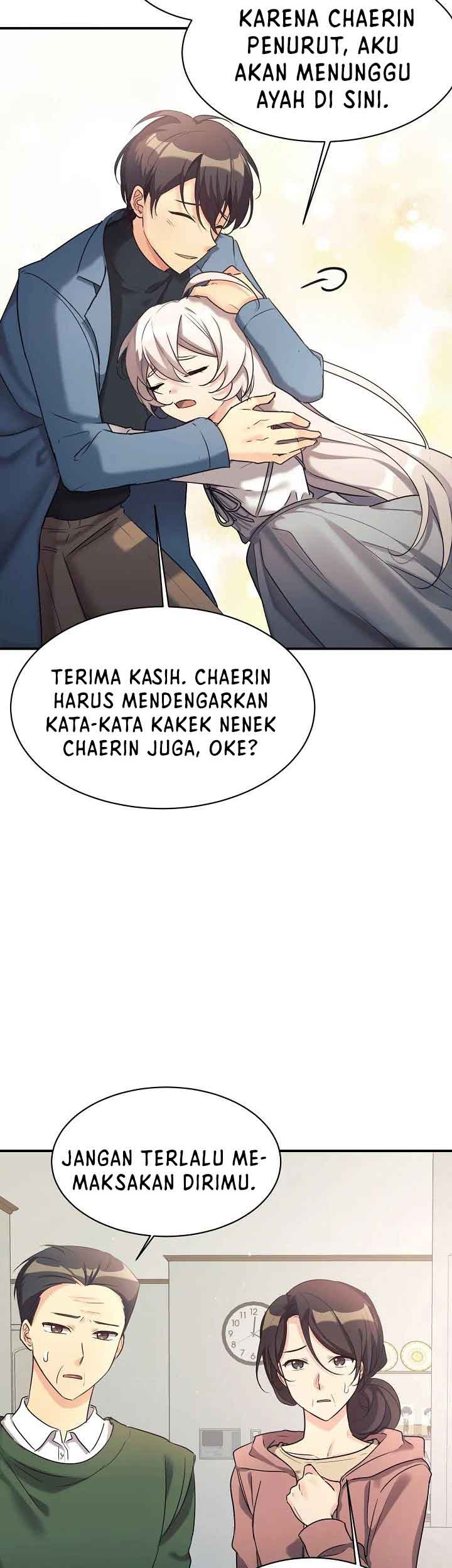 My Daughter Is a Dragon! Chapter 20 halaman 5