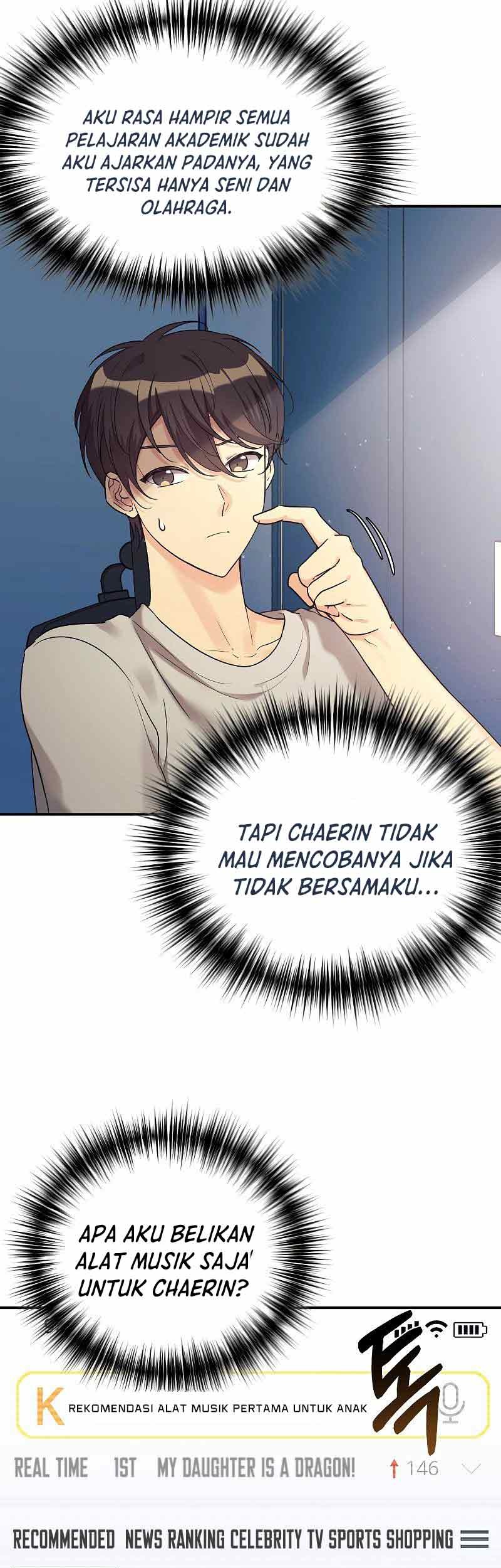 My Daughter Is a Dragon! Chapter 21 halaman 6