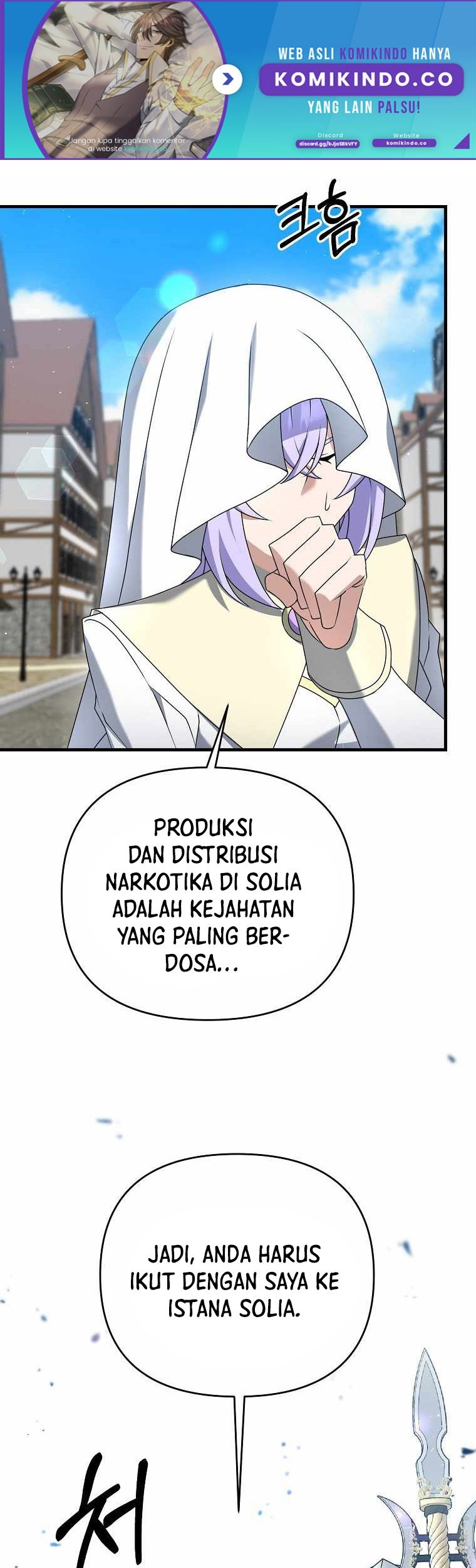 The Lazy Swordmaster Chapter 32 halaman 9