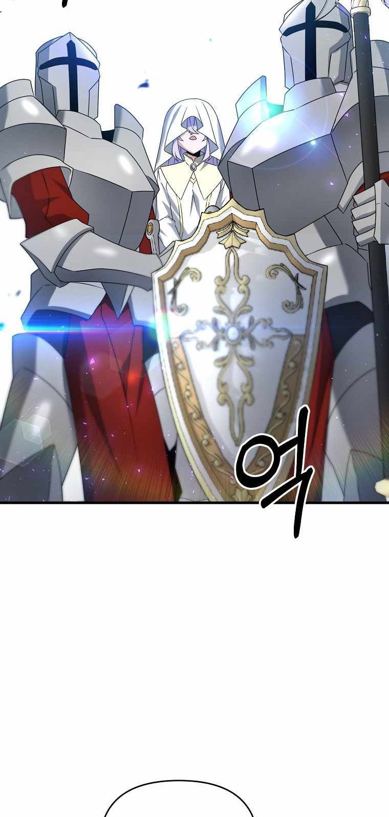 The Lazy Swordmaster Chapter 32 halaman 10