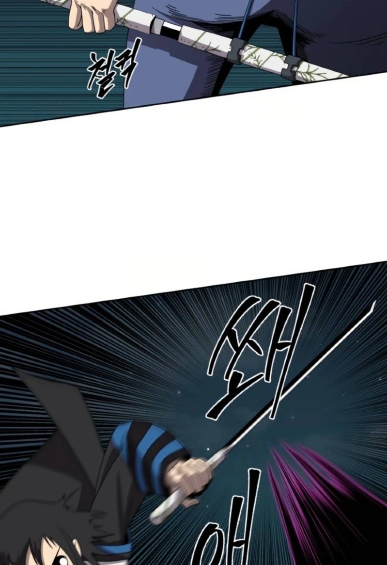 Monster Hunter Chapter 26 halaman 12