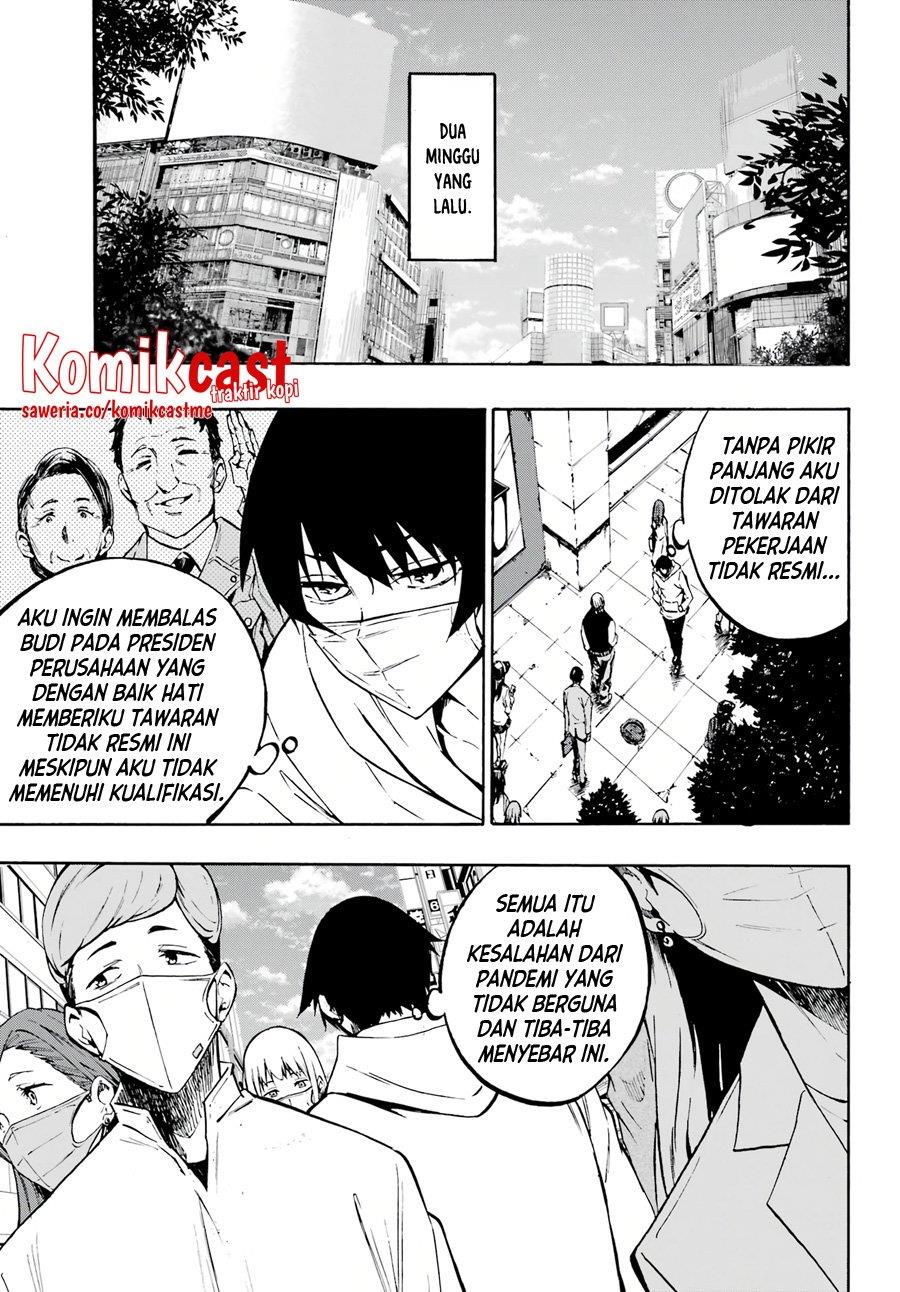 Gokusotsu Kraken Chapter 1.1 Gambar 3