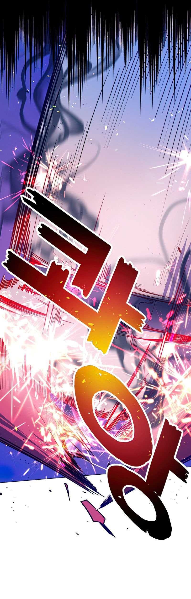 Overbearing Tyrant Chapter 35 halaman 7