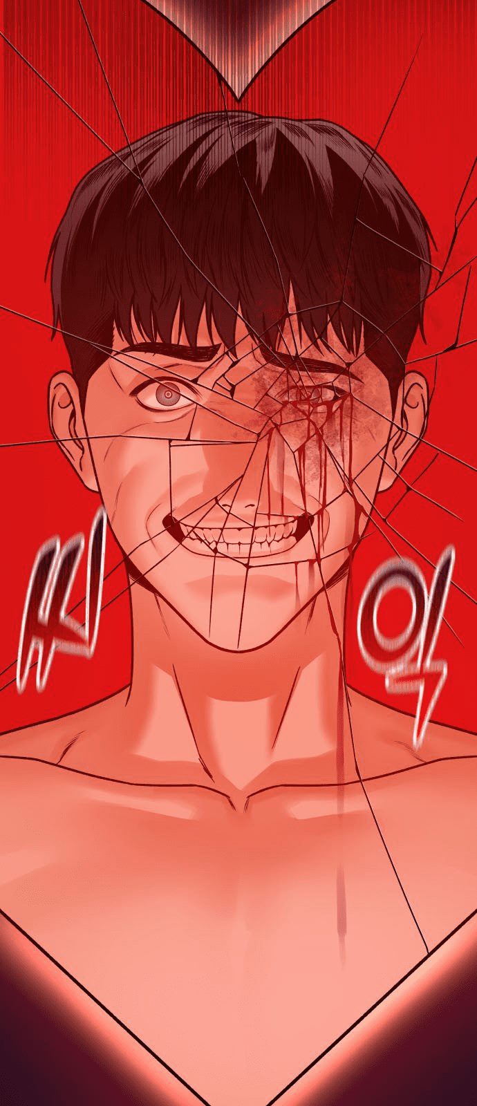 Alternate Life Chapter 01 Gambar 17