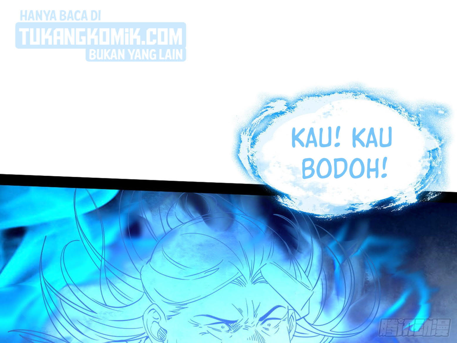 I’m An Evil God Chapter 288 halaman 14