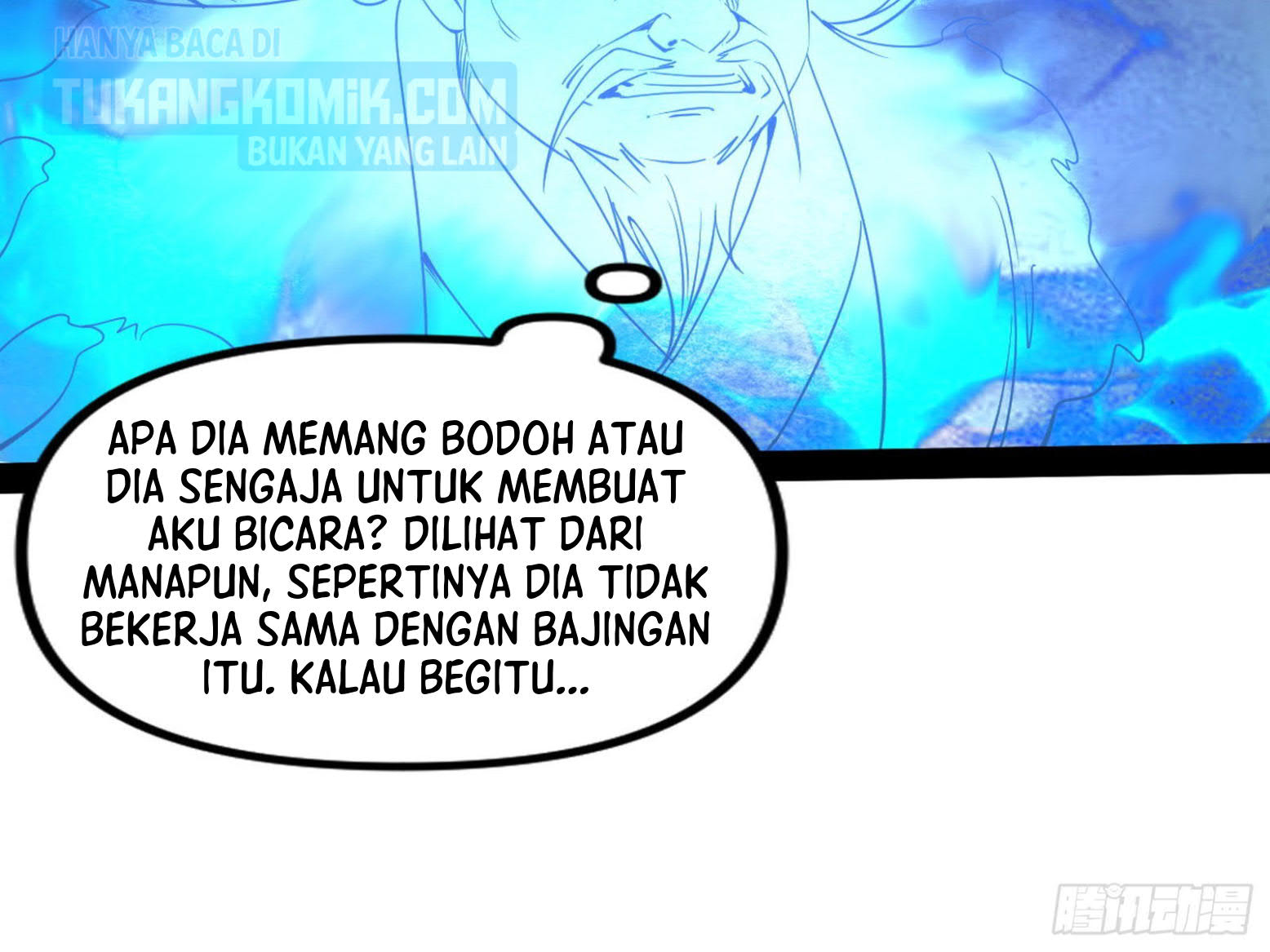 I’m An Evil God Chapter 288 halaman 15