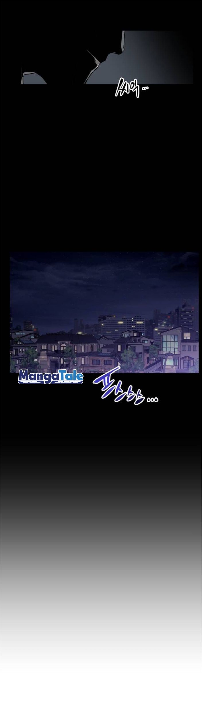 Killing Killer Chapter 8 - Halaman 6