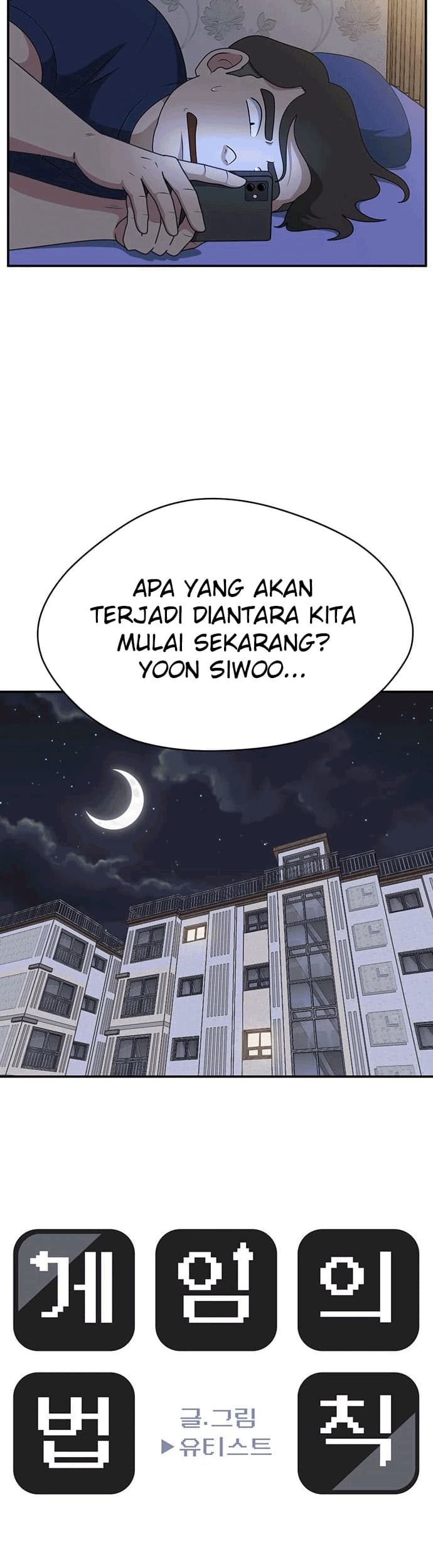 System Rules Chapter 34 halaman 7