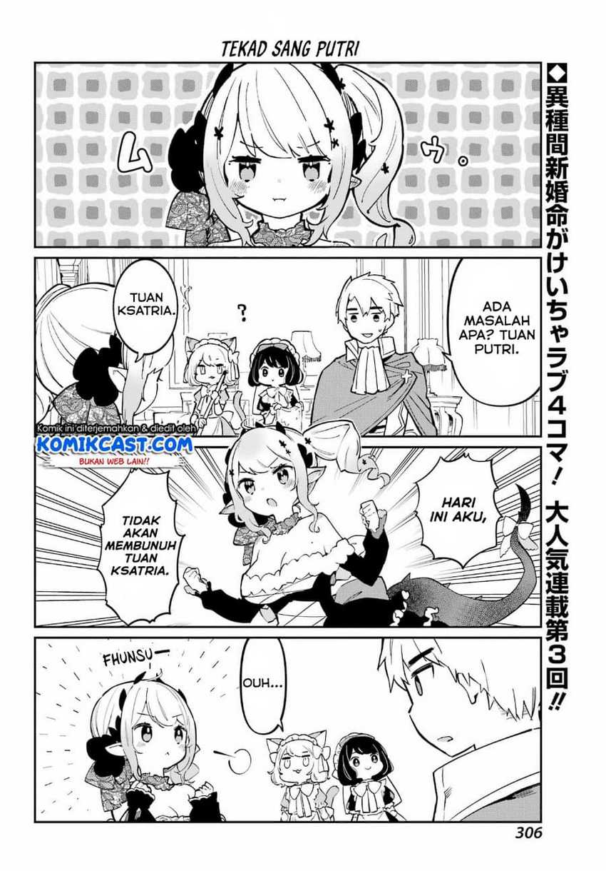 Boku No Dokuhime Wa Kyou Mo Kawaii Chapter 04 Gambar 3