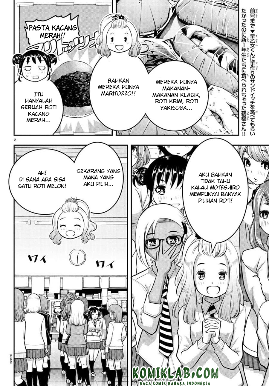 Yankee JK Kuzuhana-chan Chapter 98 Gambar 4
