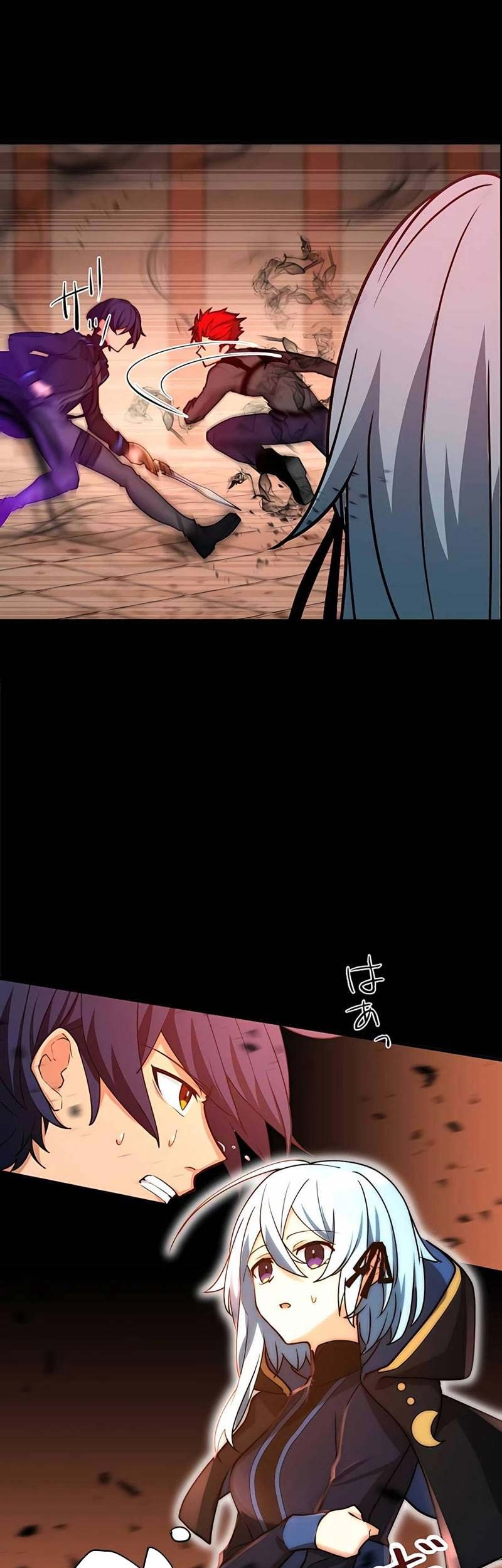 Reborn Ranker – Gravity User Chapter 14 halaman 9