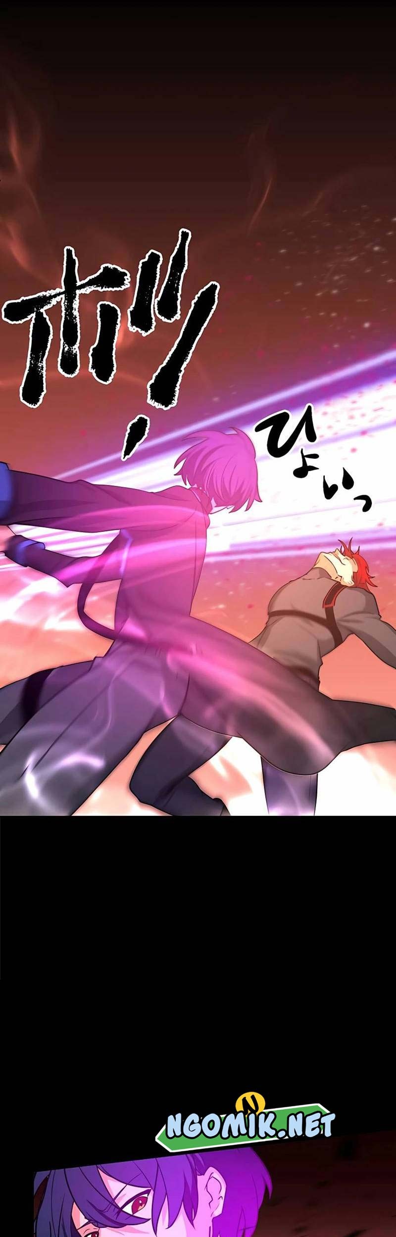 Reborn Ranker – Gravity User Chapter 14 halaman 12