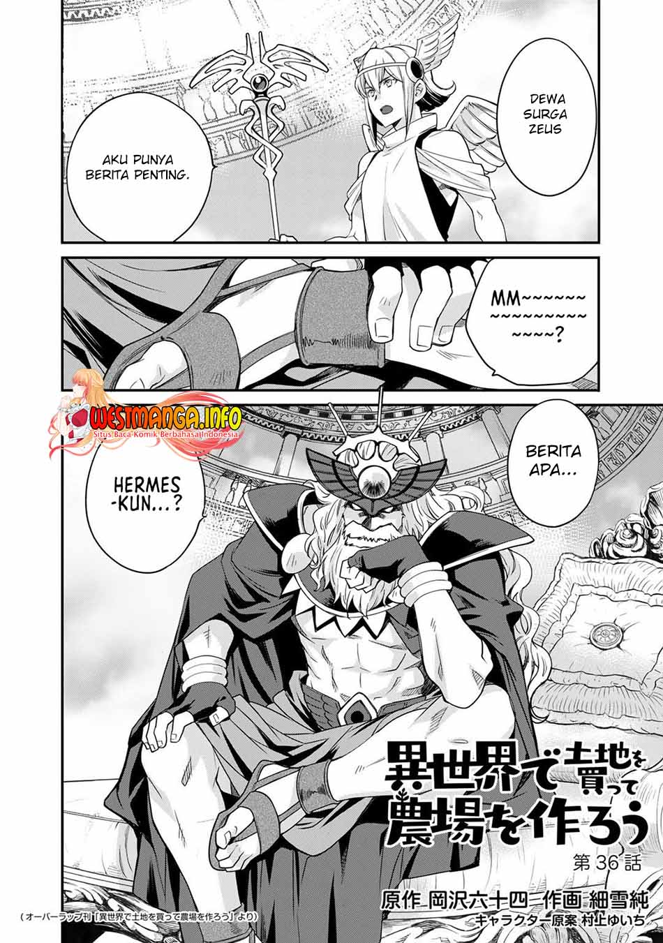 Isekai de Tochi o Katte Noujou o Tsukurou Chapter 36 - Halaman 4