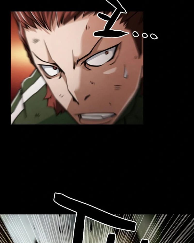 Who Killed the Murim Lord? Chapter 11 Gambar 17