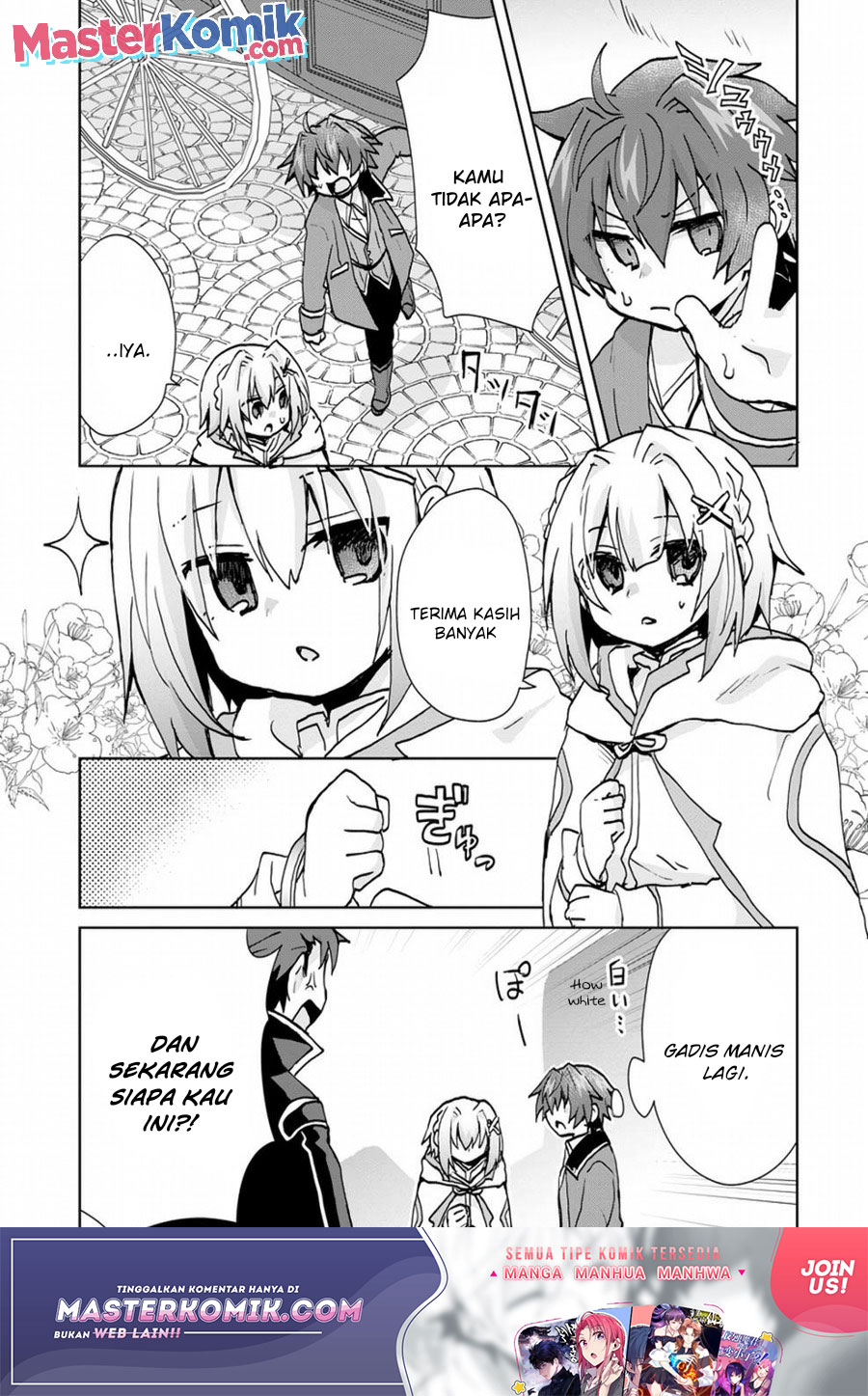 Reincarnated As The Son Of A Vicious Lord! -When I Was Having Fun Learning Chapter 04 Gambar 4