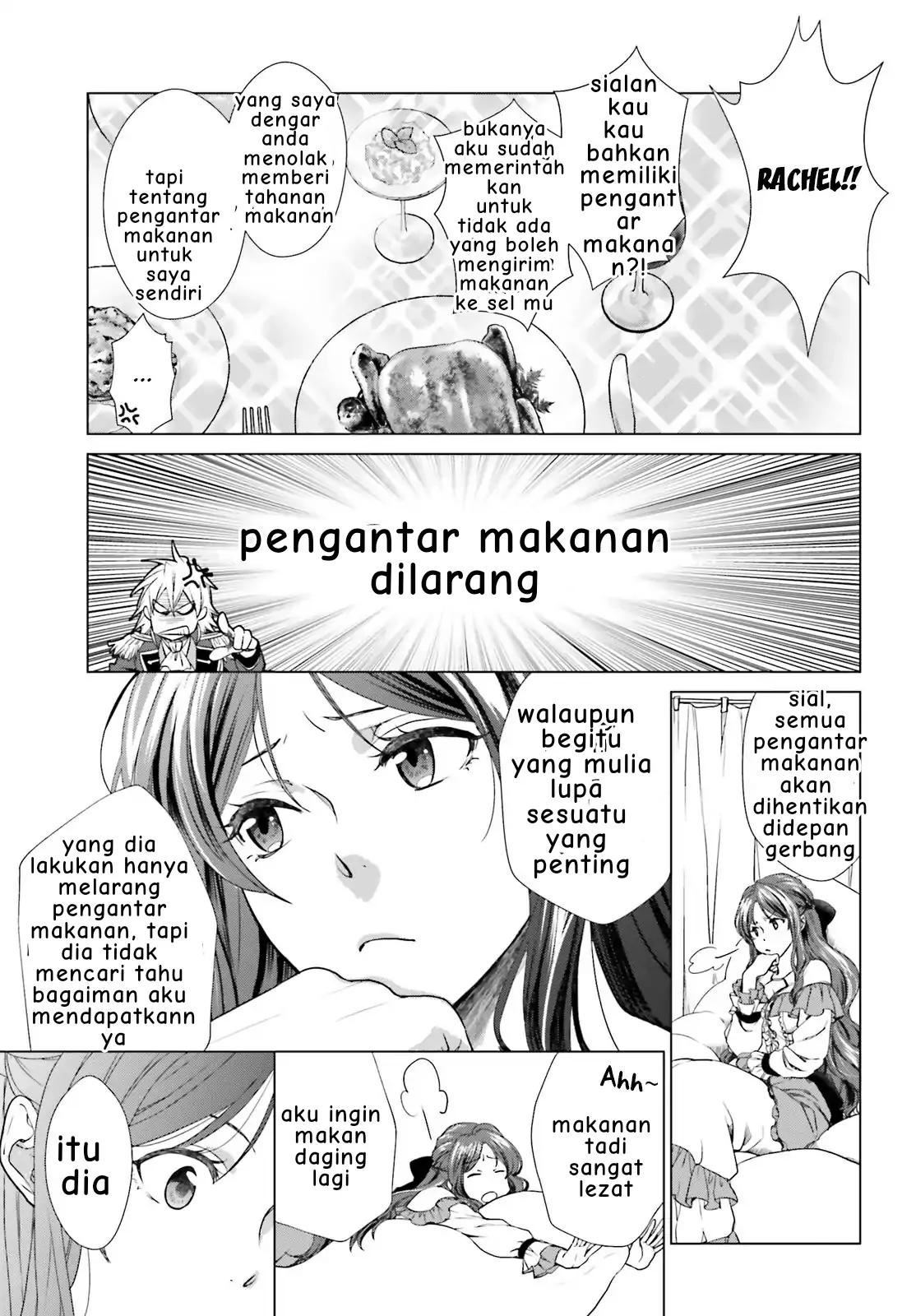 Slow Prison Life Chapter 3 halaman 3