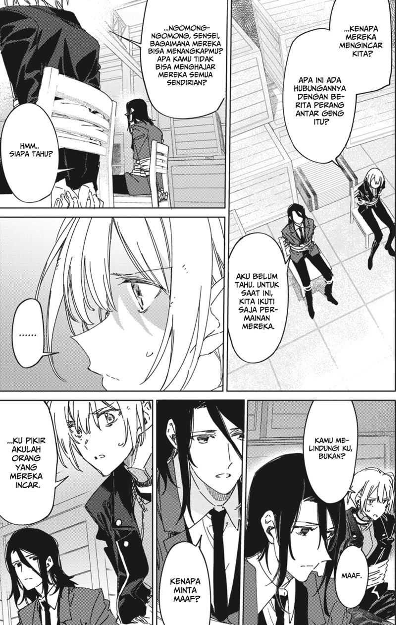 Spy Room Chapter 4 halaman 3