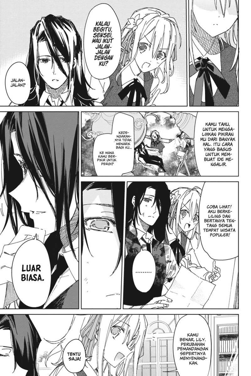 Spy Room Chapter 2 halaman 4