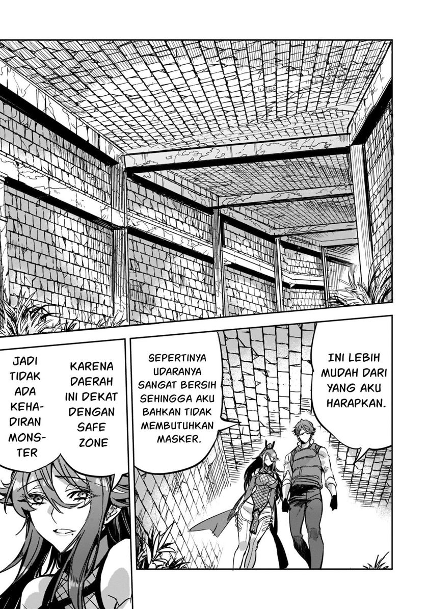 Dungeon Busters Chapter 4 halaman 6