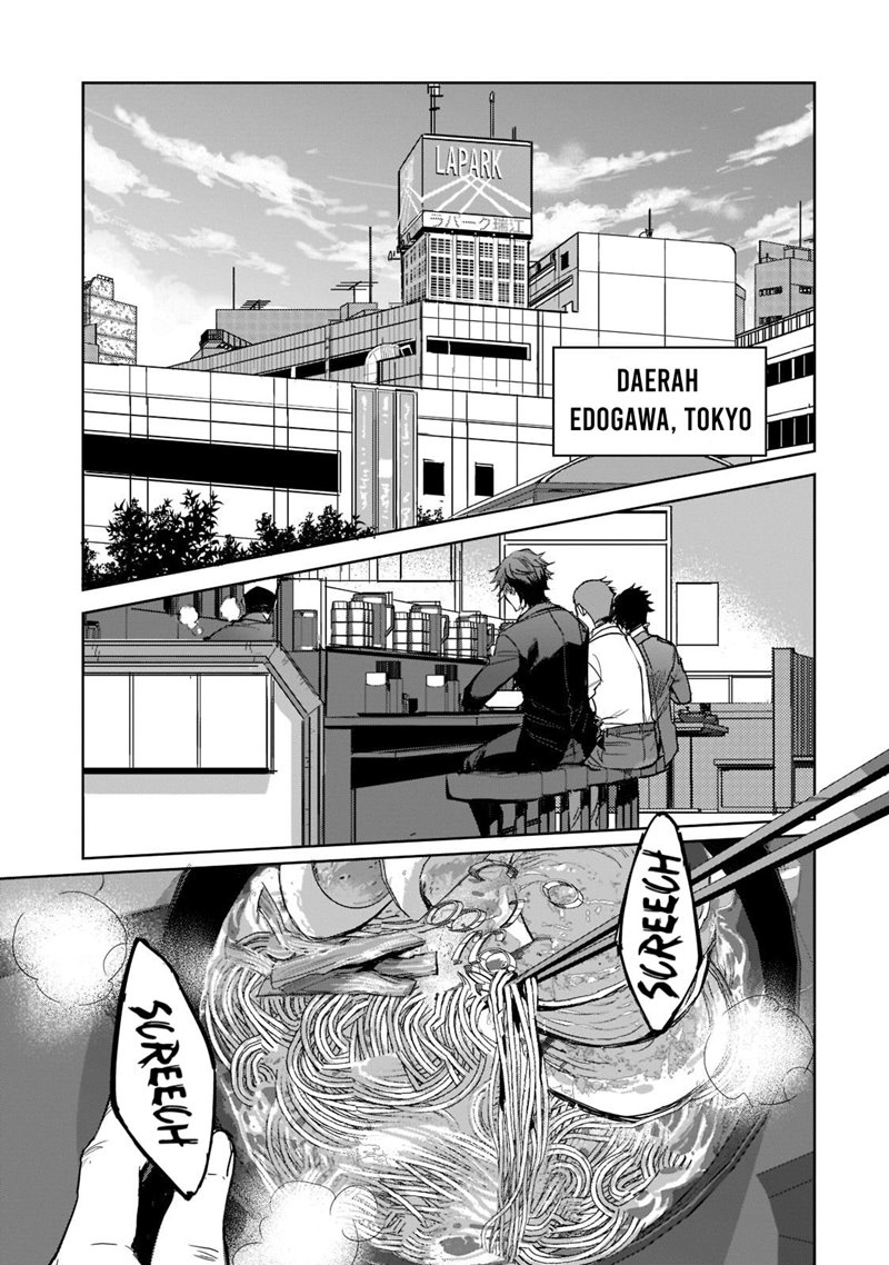 Dungeon Busters Chapter 01 Gambar 5