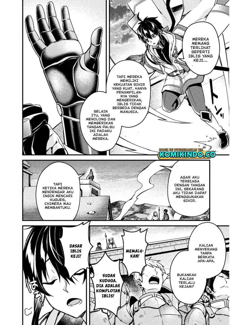 Choice of Error Hero Chapter 3 halaman 5