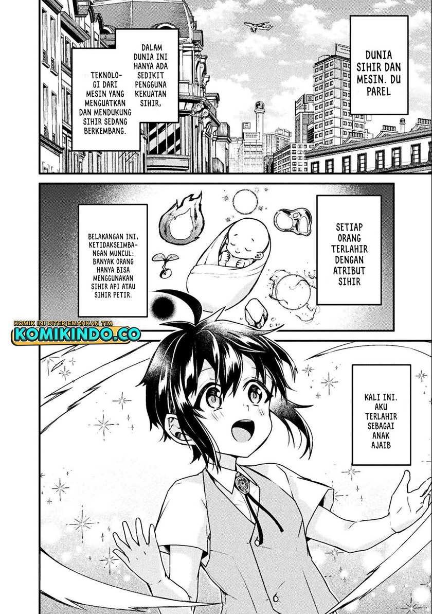 Choice of Error Hero Chapter 1 halaman 5