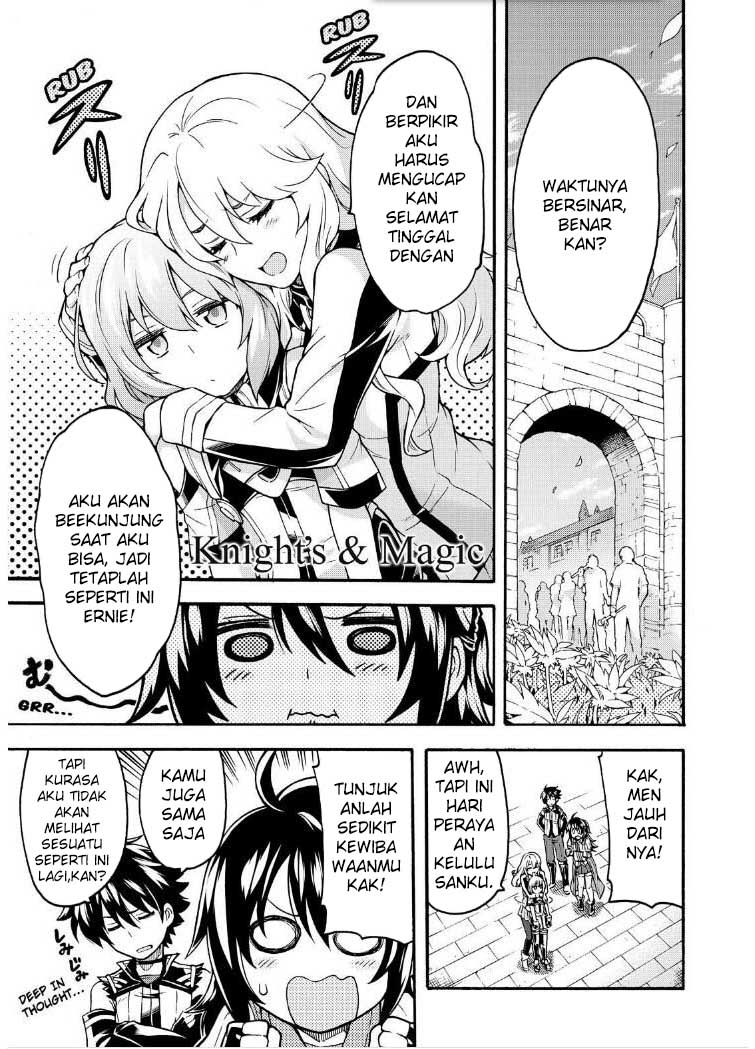 Knight’s & Magic Chapter 37 Gambar 4