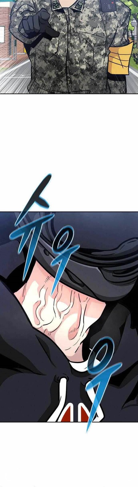 All Rounder Chapter 44 halaman 8