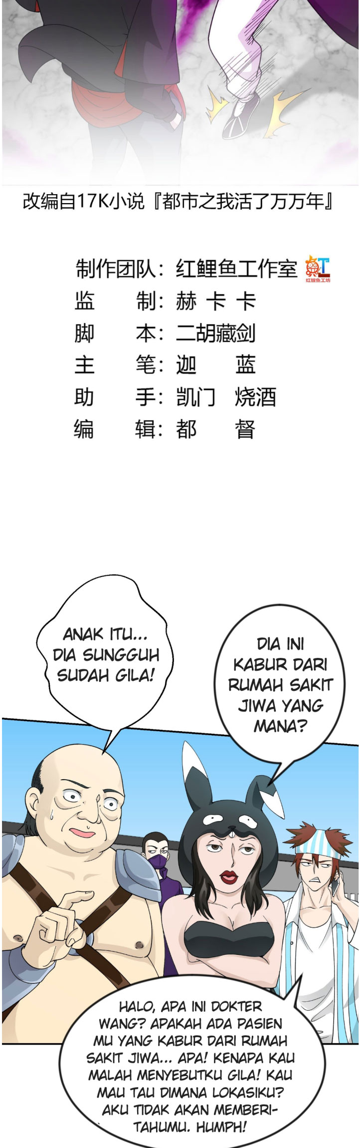 Halaman 4